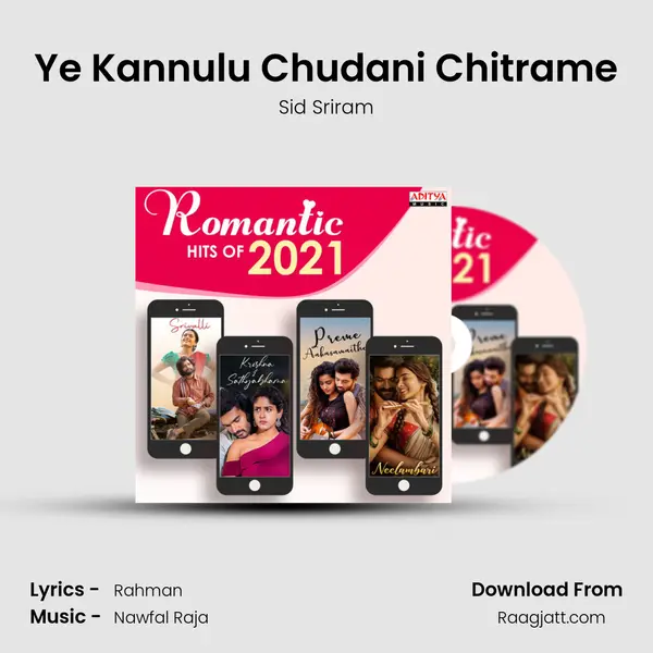 Ye Kannulu Chudani Chitrame mp3 song