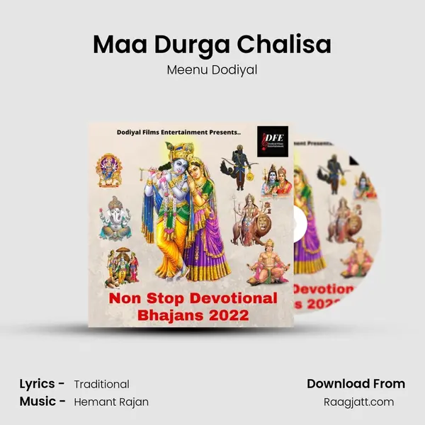 Maa Durga Chalisa mp3 song