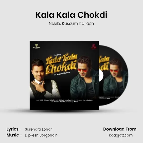 Kala Kala Chokdi mp3 song