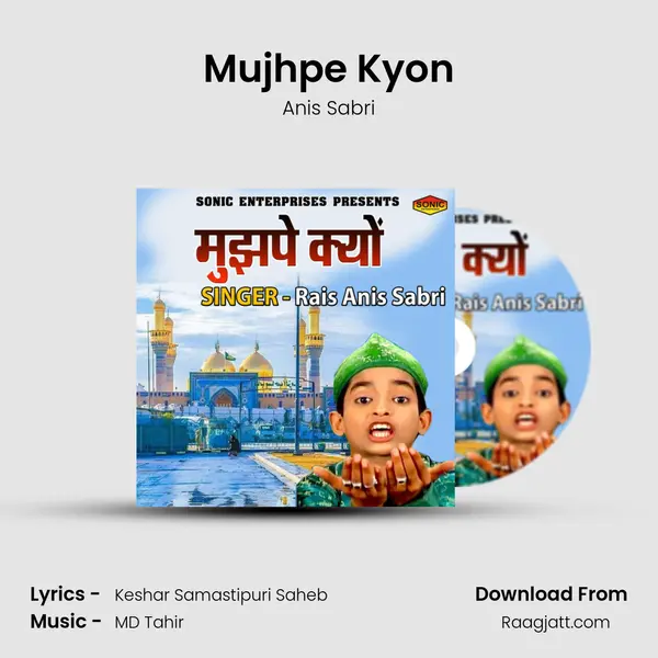 Mujhpe Kyon mp3 song