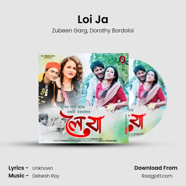 Loi Ja mp3 song