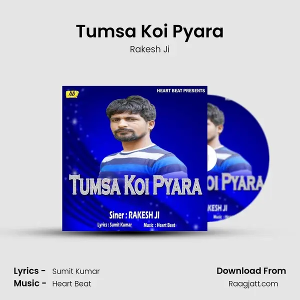 Tumsa Koi Pyara mp3 song