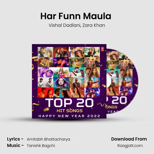 Har Funn Maula (From Koi Jaane Na) mp3 song