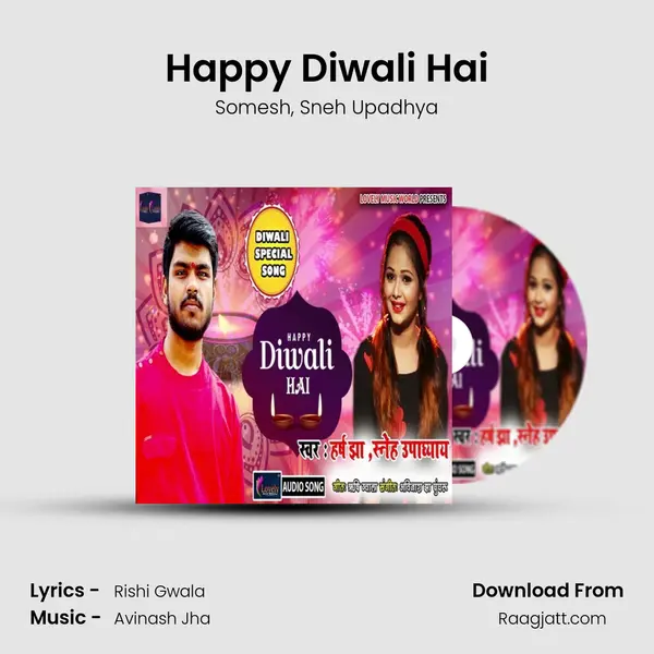 Happy Diwali Hai - Somesh album cover 