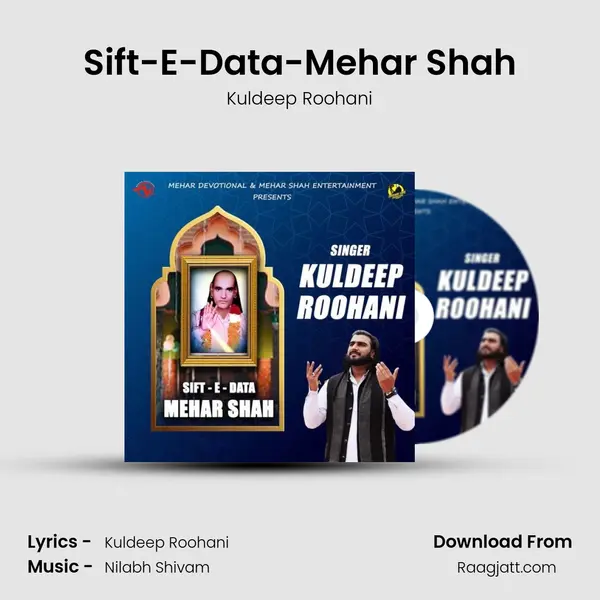 Sift-E-Data-Mehar Shah - Kuldeep Roohani album cover 