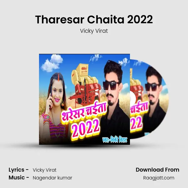 Tharesar Chaita 2022 - Vicky Virat album cover 