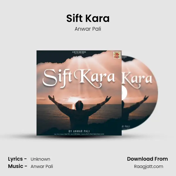 Sift Kara - Anwar Pali album cover 