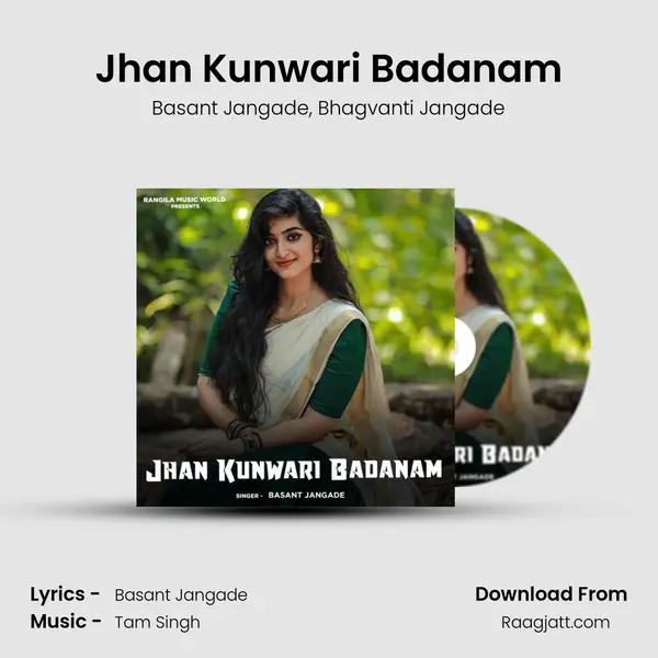 Jhan Kunwari Badanam - Basant Jangade album cover 