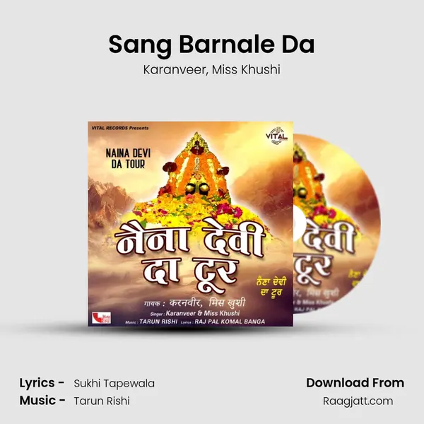 Sang Barnale Da - Karanveer album cover 