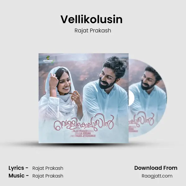 Vellikolusin (Karaoke Version) mp3 song