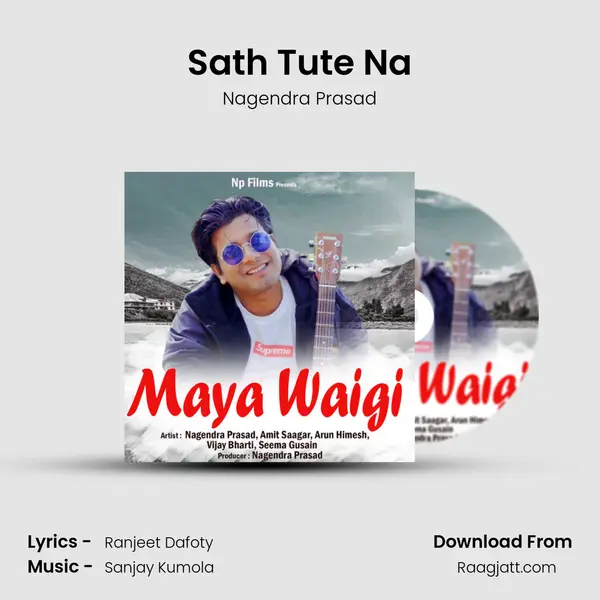 Sath Tute Na - Nagendra Prasad album cover 