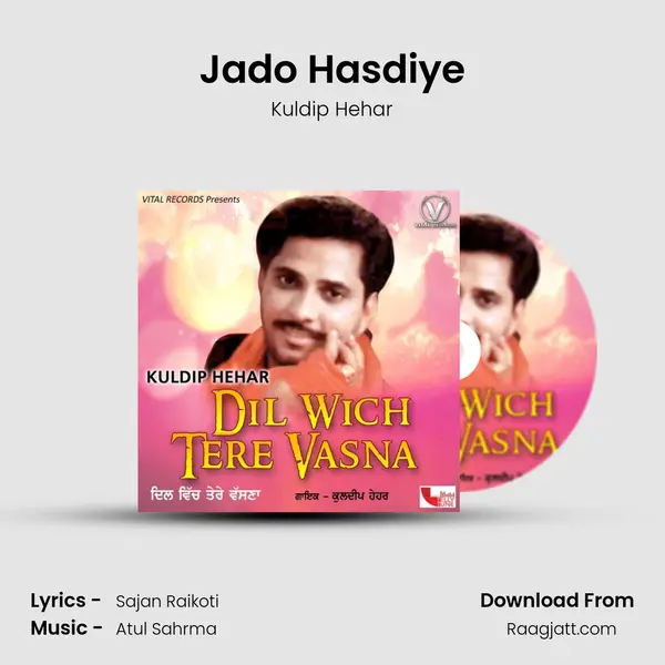 Jado Hasdiye - Kuldip Hehar album cover 