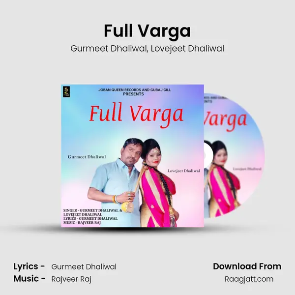 Full Varga mp3 song