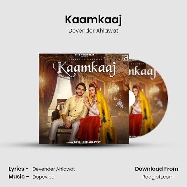 Kaamkaaj - Devender Ahlawat album cover 