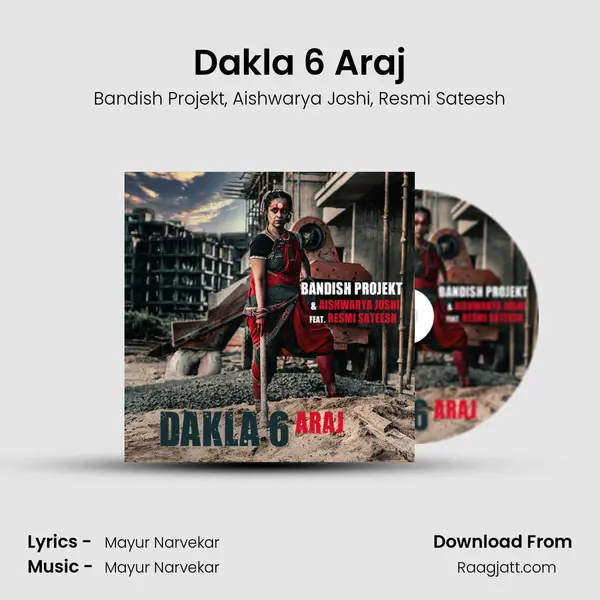 Dakla 6 Araj - Bandish Projekt album cover 