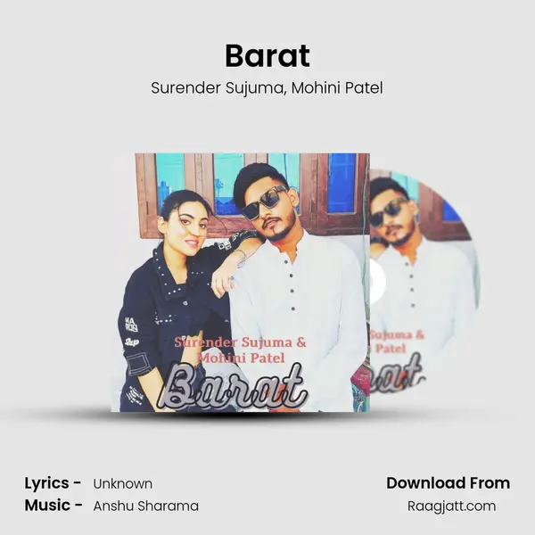 Barat mp3 song