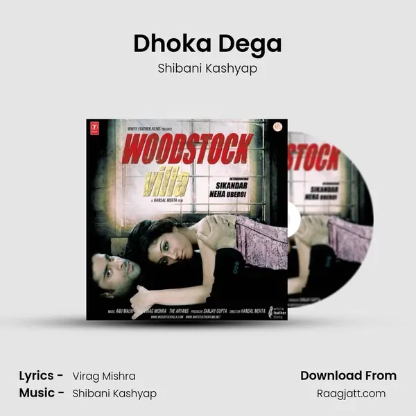 Dhoka Dega mp3 song