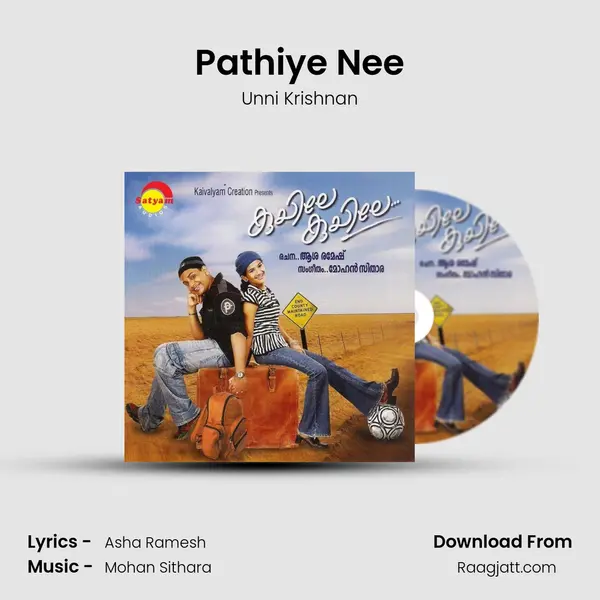 Pathiye Nee mp3 song