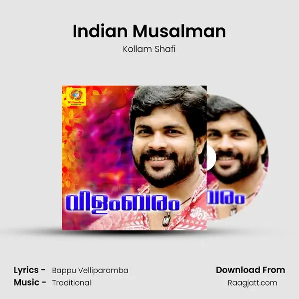 Indian Musalman mp3 song