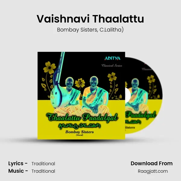 Vaishnavi Thaalattu mp3 song