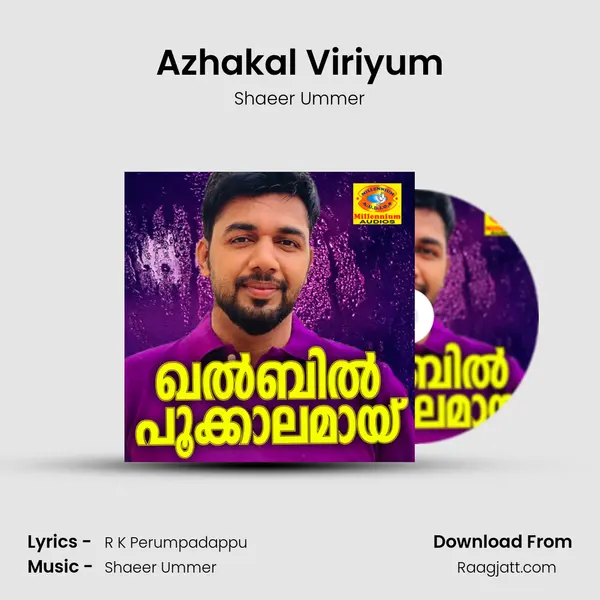 Azhakal Viriyum - Shaeer Ummer album cover 