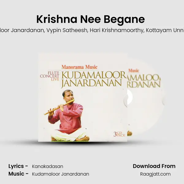 Krishna Nee Begane (Kudamaloor Janardhanan) mp3 song