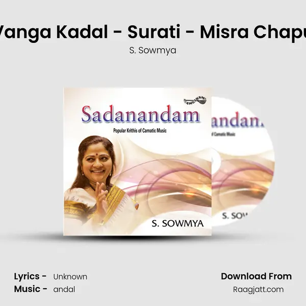 Vanga Kadal - Surati - Misra Chapu mp3 song