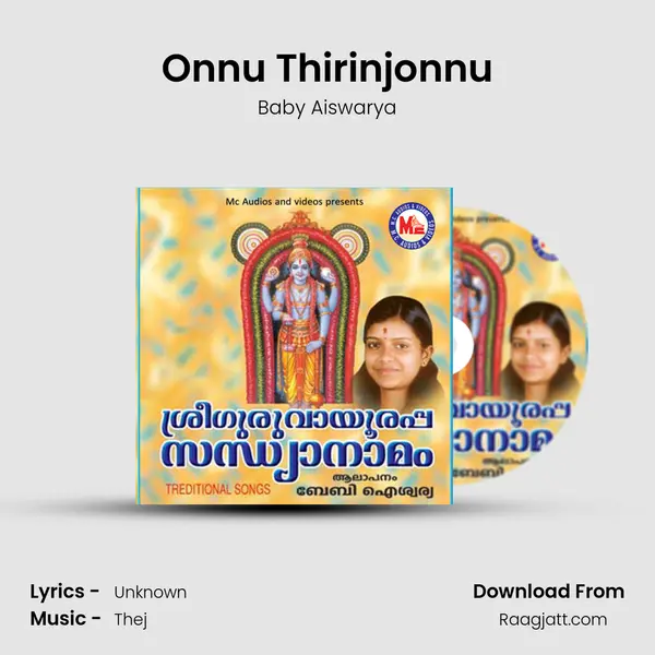 Onnu Thirinjonnu mp3 song