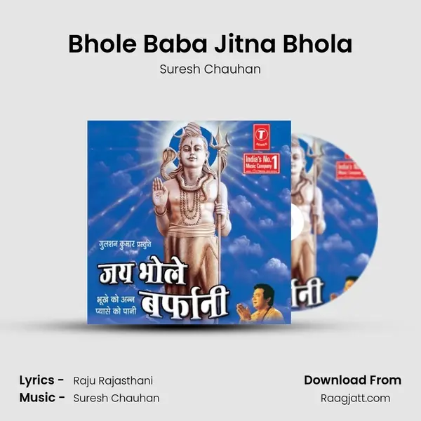 Bhole Baba Jitna Bhola - Suresh Chauhan album cover 