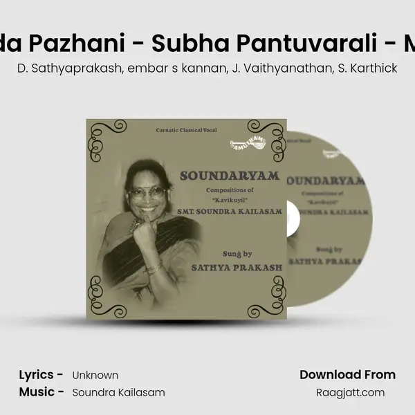 Muruga Vada Pazhani - Subha Pantuvarali - Misra Chapu - D. Sathyaprakash album cover 