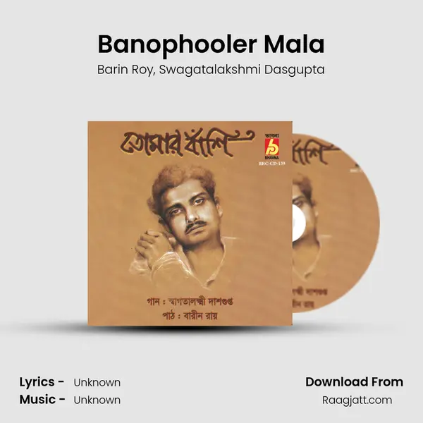 Banophooler Mala - Barin Roy album cover 