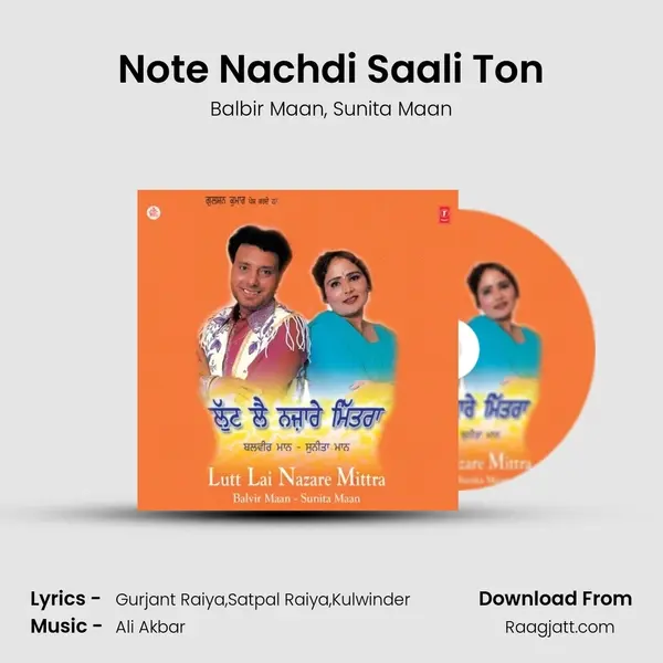 Note Nachdi Saali Ton - Balbir Maan album cover 