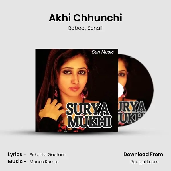 Akhi Chhunchi - Babool album cover 