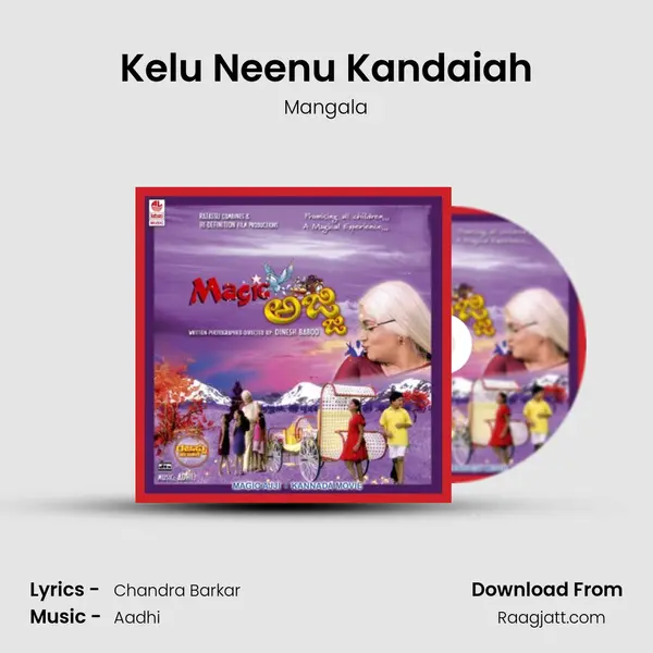 Kelu Neenu Kandaiah mp3 song