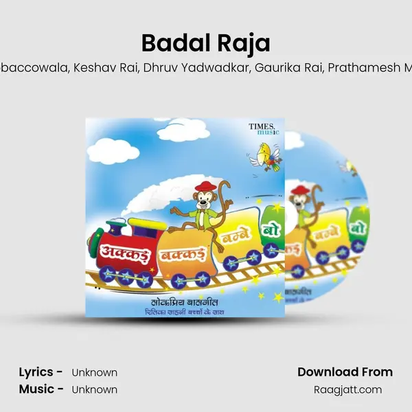 Badal Raja - Tania Tobaccowala album cover 