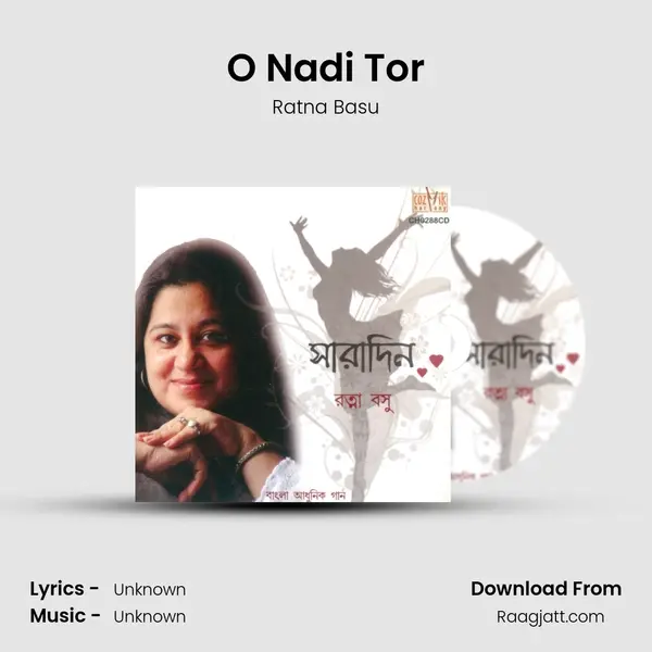 O Nadi Tor - Ratna Basu album cover 