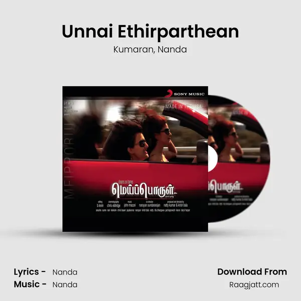 Unnai Ethirparthean mp3 song