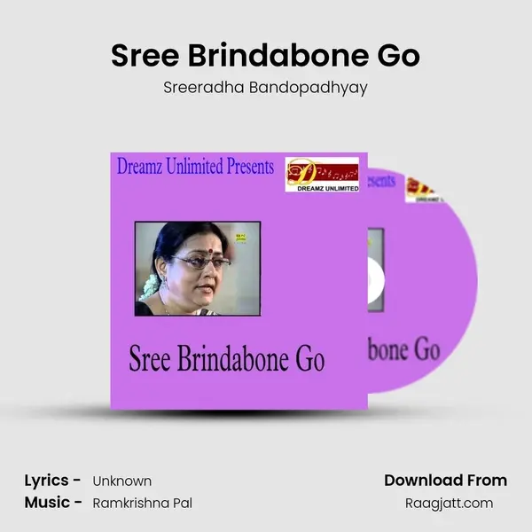 Sree Brindabone Go mp3 song