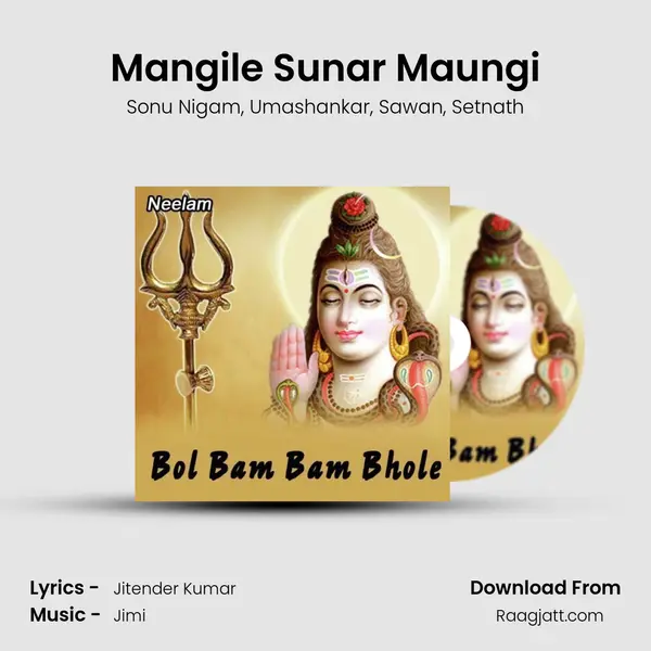 Mangile Sunar Maungi mp3 song