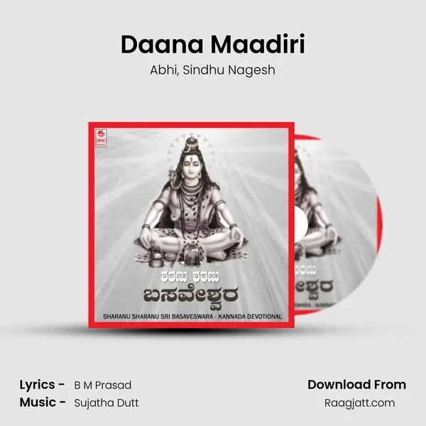 Daana Maadiri - Abhi album cover 