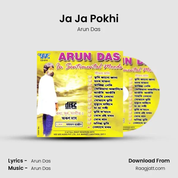 Ja Ja Pokhi mp3 song