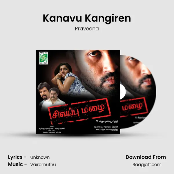 Kanavu Kangiren mp3 song