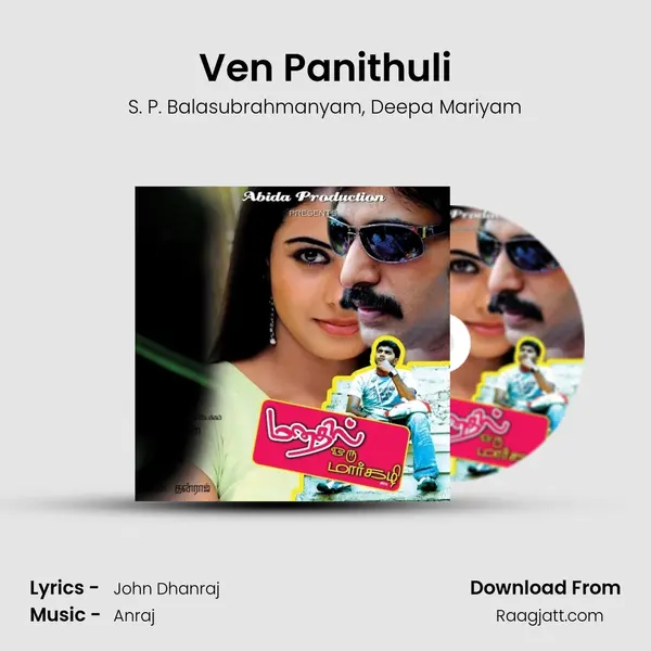 Ven Panithuli mp3 song