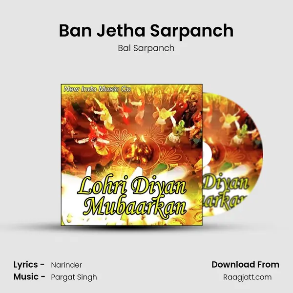 Ban Jetha Sarpanch - Bal Sarpanch album cover 