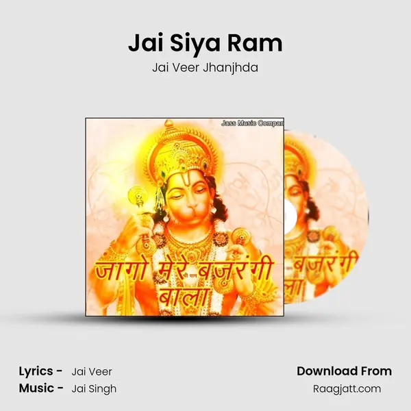 Jai Siya Ram - Jai Veer Jhanjhda album cover 