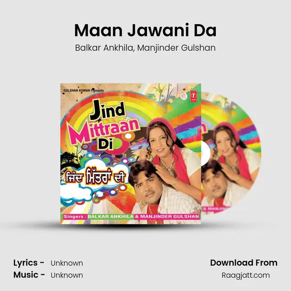 Maan Jawani Da mp3 song