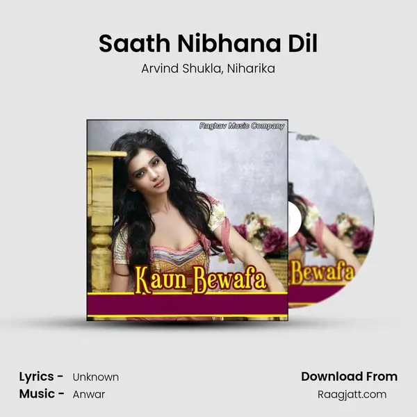 Saath Nibhana Dil mp3 song