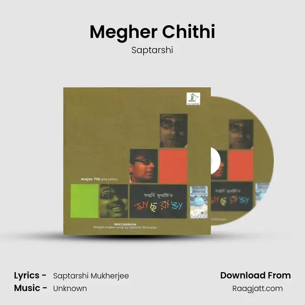 Megher Chithi mp3 song