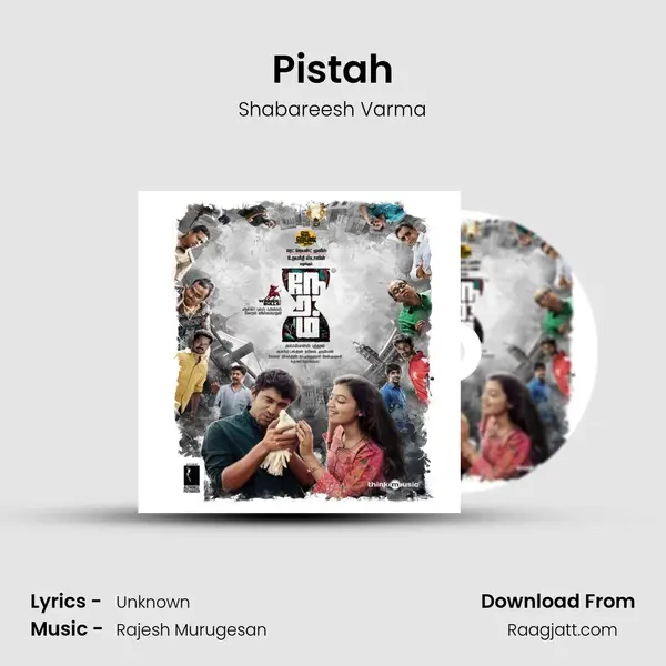 Pistah - Shabareesh Varma mp3 song