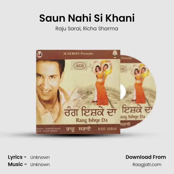 Saun Nahi Si Khani mp3 song